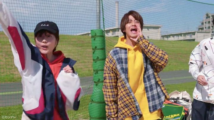 髙橋海人　有村架純　着用　チェックシャツ