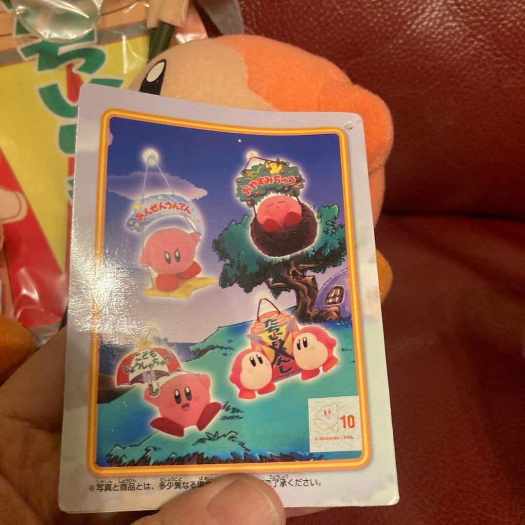 星のカービィ　メッセージプレート付ぬいぐるみ