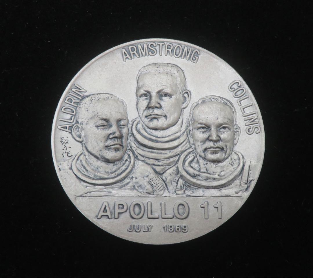 796、アポロ11号月着陸記念純銀メダル 純銀刻印　約113.2g