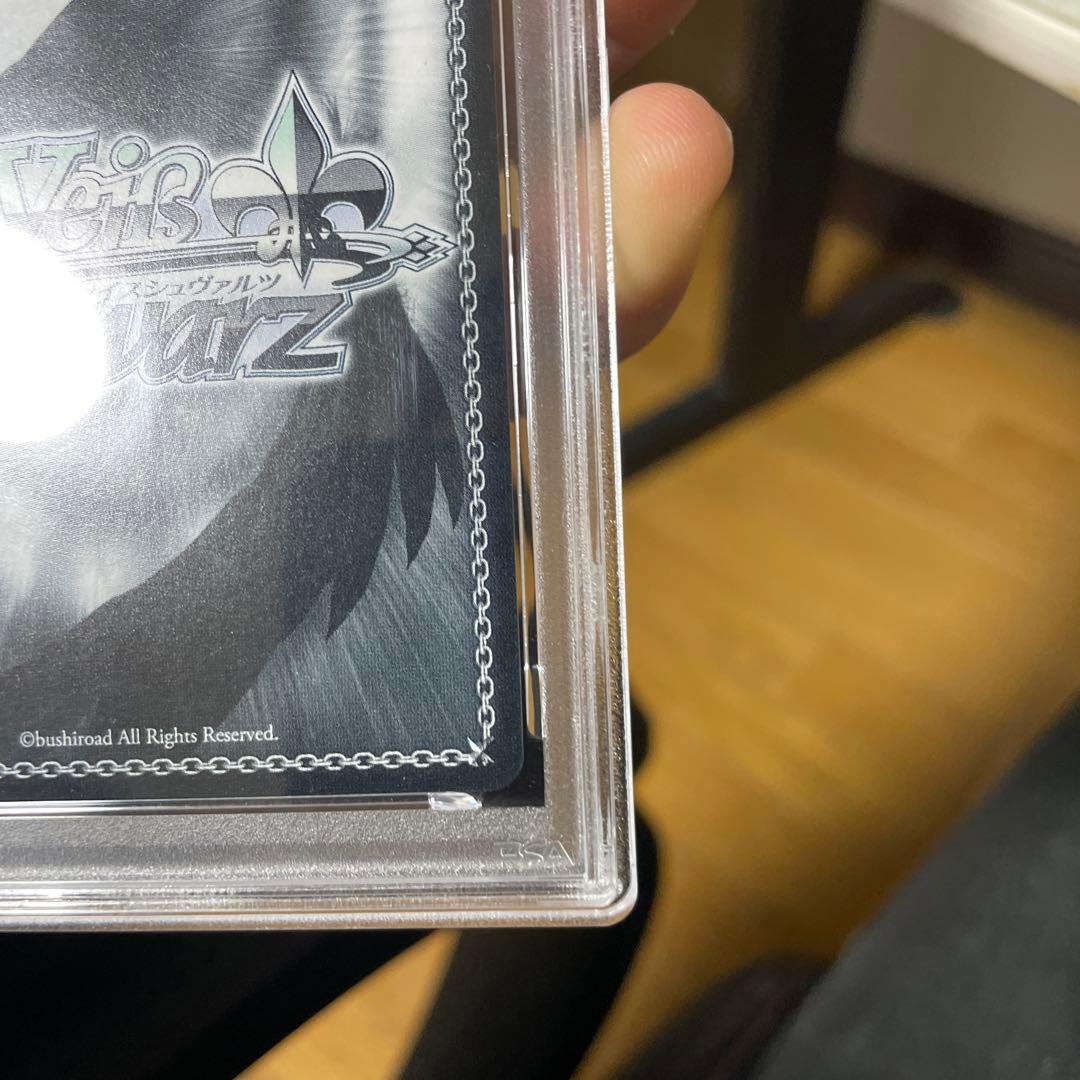 ヴァイスシュヴァルツ SUMMER POCKETS UMI サイン入り