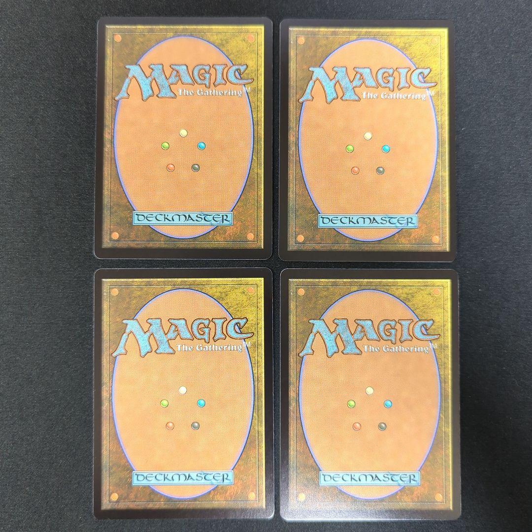 棘を播く者、逆棘のビル　日本語4枚セット