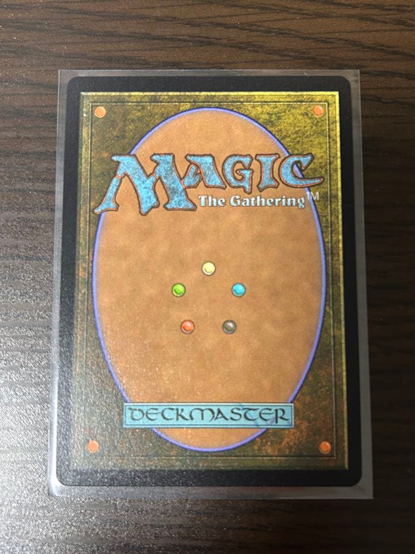 迷える黒魔道士、ビビ　チョコボトラック・Foil 英語版