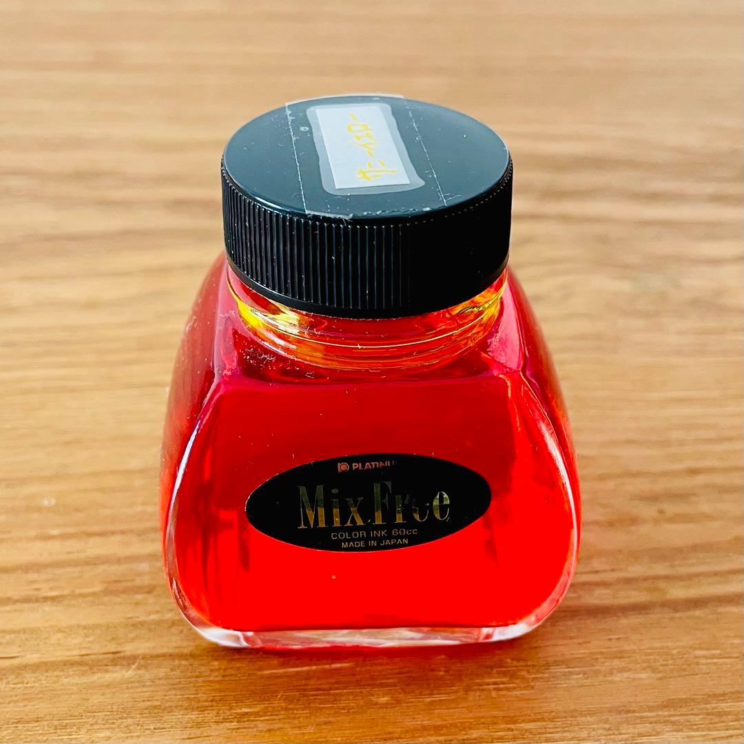 万年筆用インク ミックスフリー ミクサブルインク Mix Free ガラスペン
