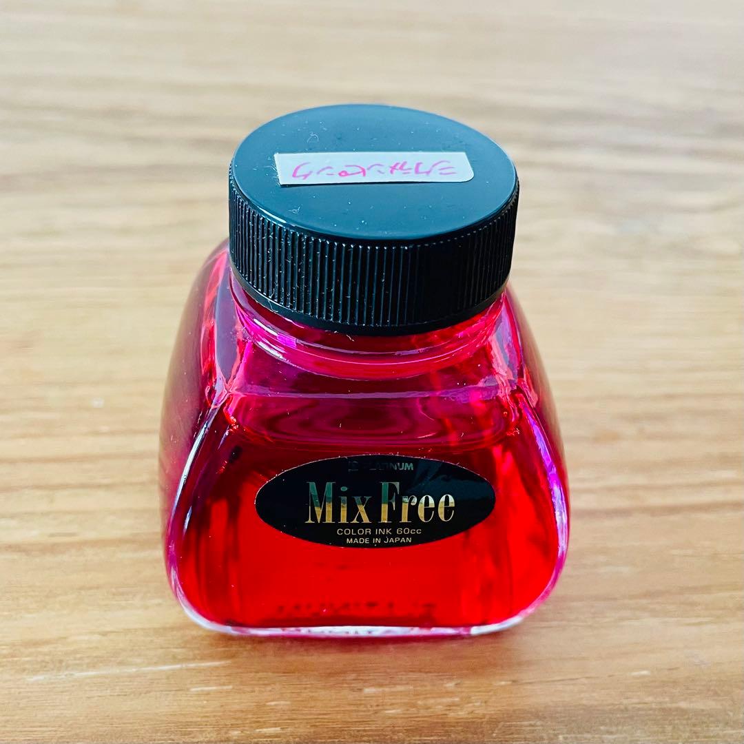 万年筆用インク ミックスフリー ミクサブルインク Mix Free ガラスペン