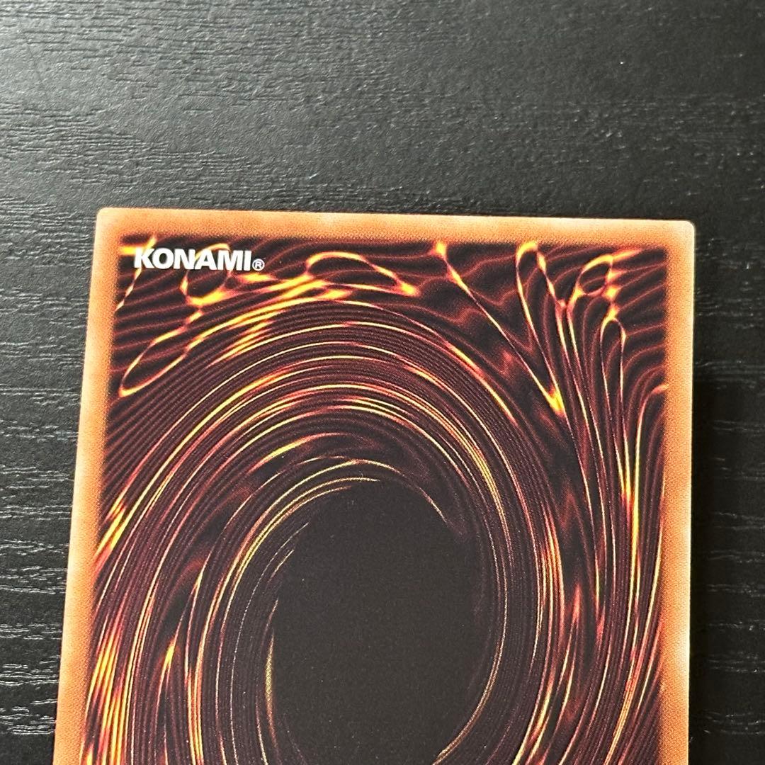 遊戯王 閃刀姫レイ 20th