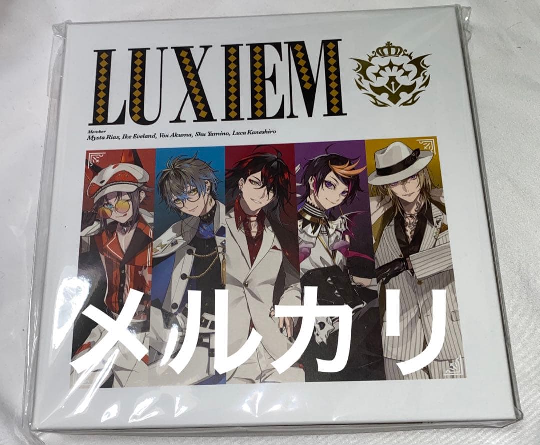 にじさんじEN Luxiem 缶バッジ 全種セット