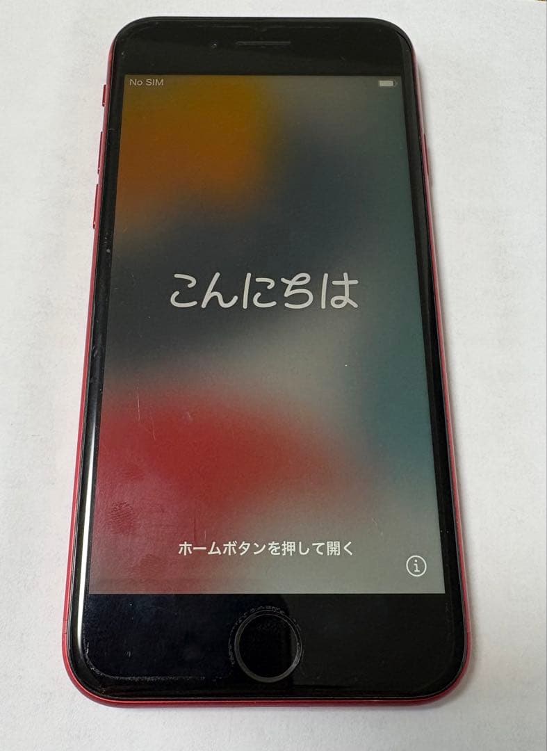 iPhone8 赤　本体　64GB