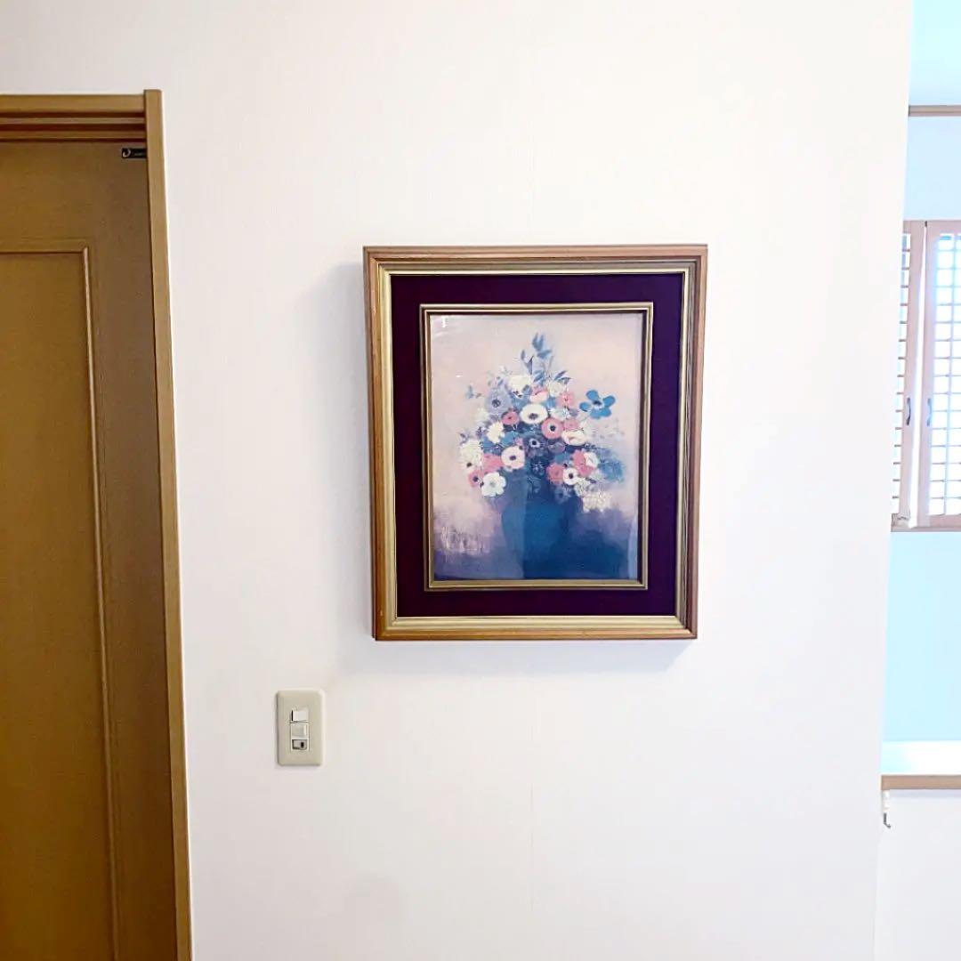 インテリア絵画　ルドン「花瓶の花」高級複製画