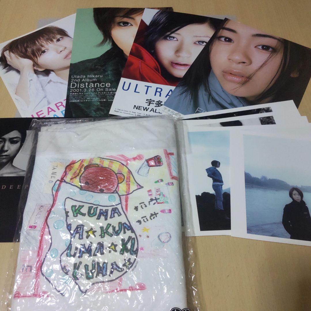 【非売品】宇多田ヒカル ぼくはくま Tシャツ ミニポスター ポートレート セット