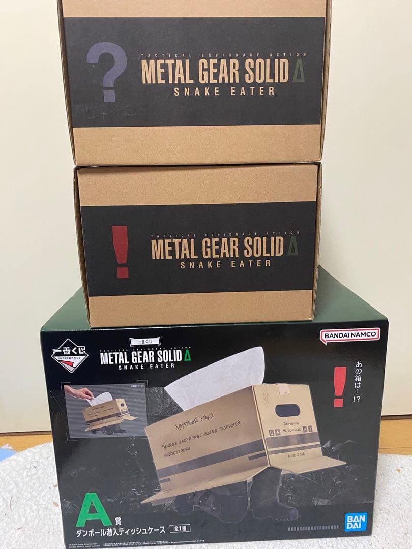 L GEAR SOLID ロゴキャップ2個、一番くじA賞セット