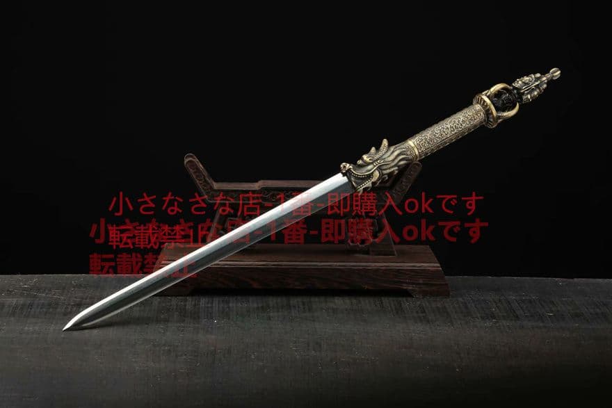 古兵器      武具　刀装具　日本刀　模造刀   居合刀 竜頭伏魔刃