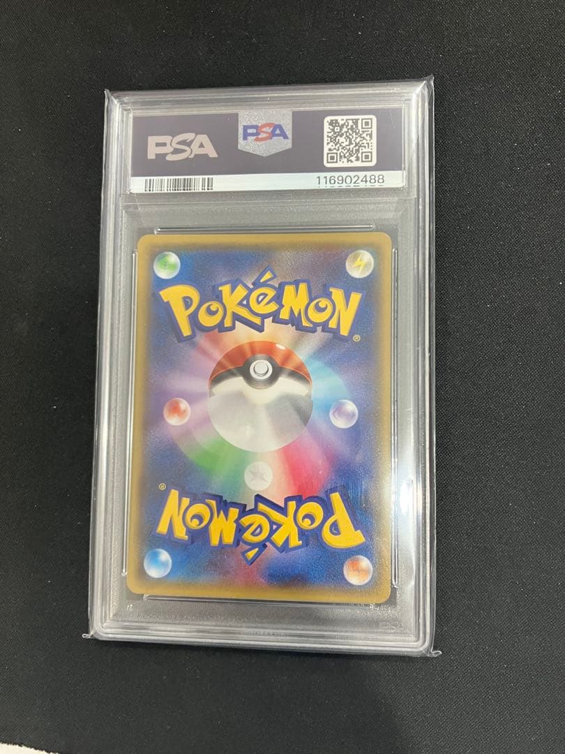 PSA9 メガトウキョーのピカチュウ xy PROMO プロモ ポケモンセンター