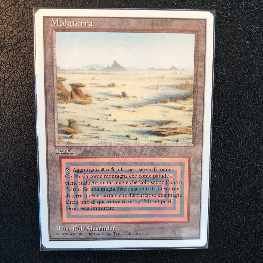 MTG bad lands イタリア語 1枚 赤黒 デュアルランド