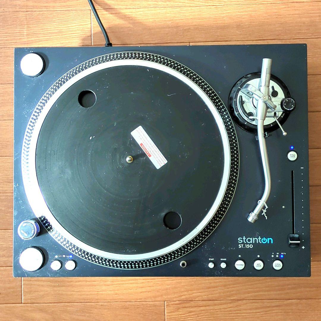 スタントン Stanton ST.150 ターンテーブル 【ジャンク品】♡S15