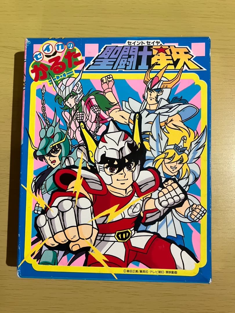 【未使用】聖闘士星矢（セイントセイヤ）かるた　セイカノート