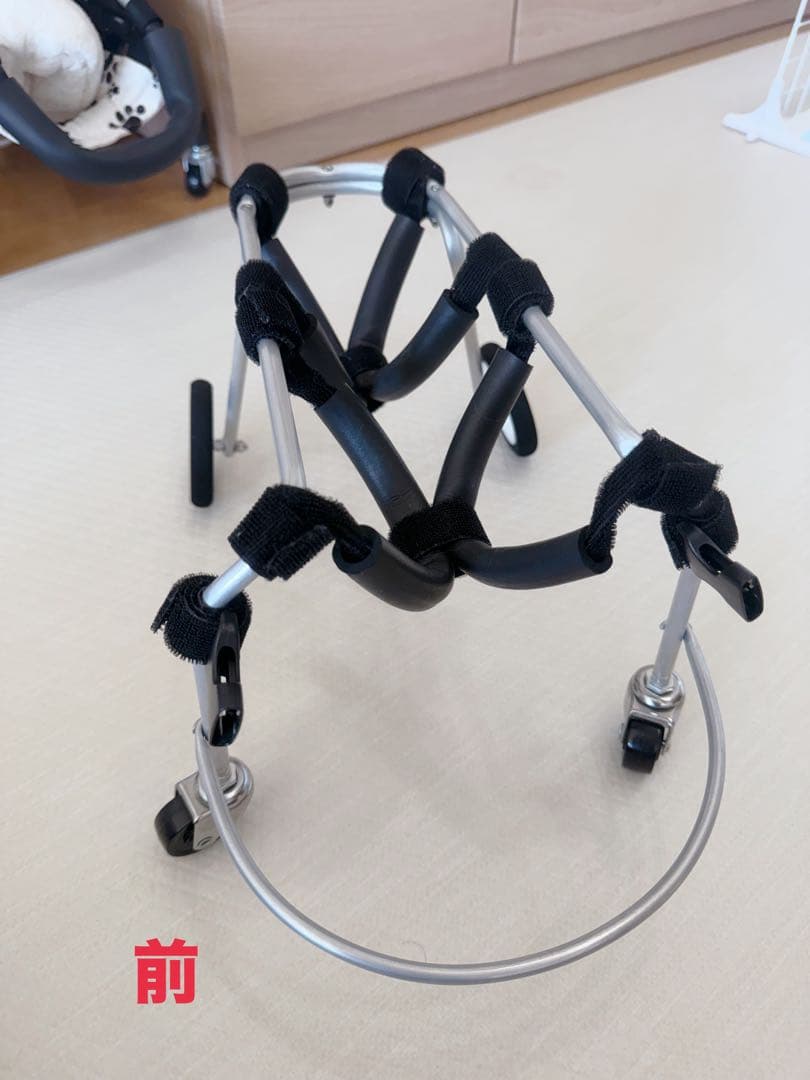 犬用車いす アルミ製 調整可能