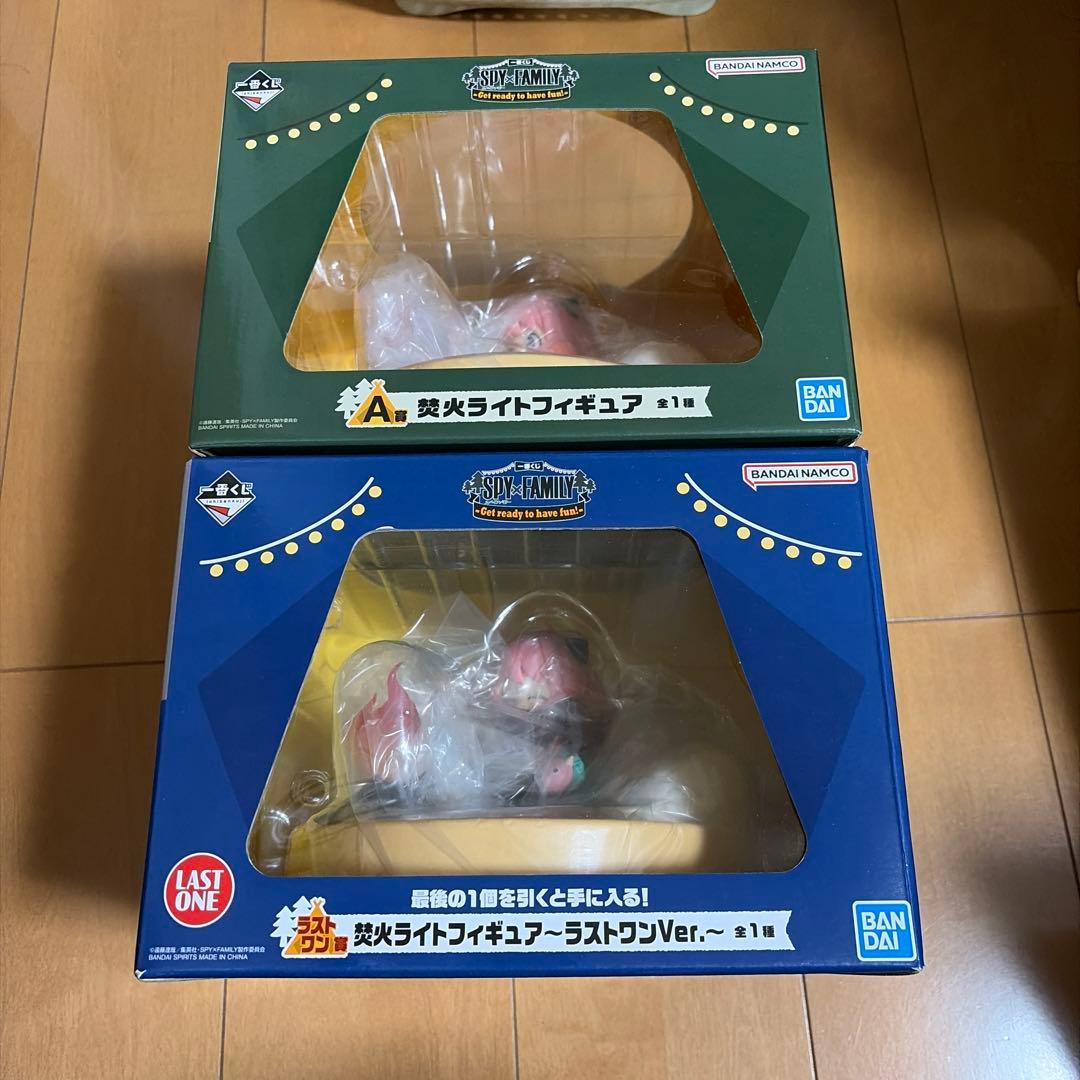スパイファミリー　一番くじ　A賞 ラストワン賞　焚火ライトフィギュアセット