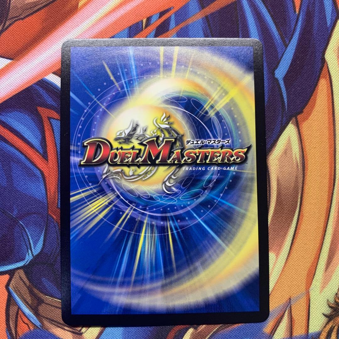 クラッシュ覇道 クラッシュヘッド cs プロモ