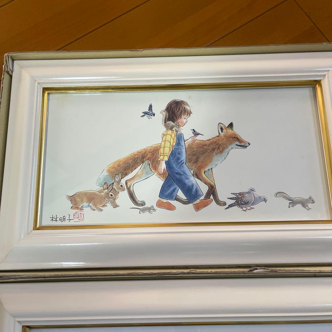 児童画 子供と動物のイラスト