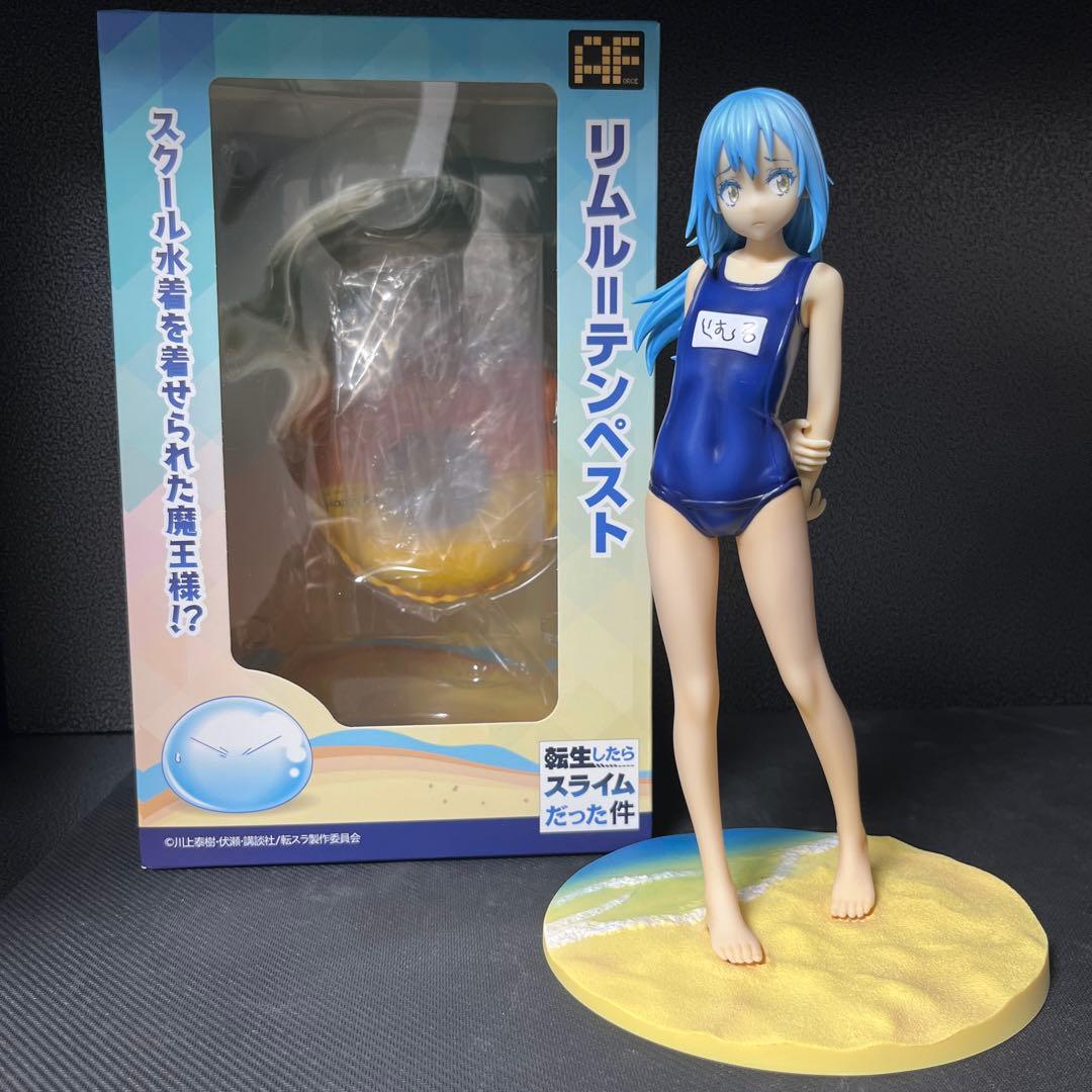 転生したらスライムだった件　リムル=テンペスト　フィギュア　スクール水着　スク水