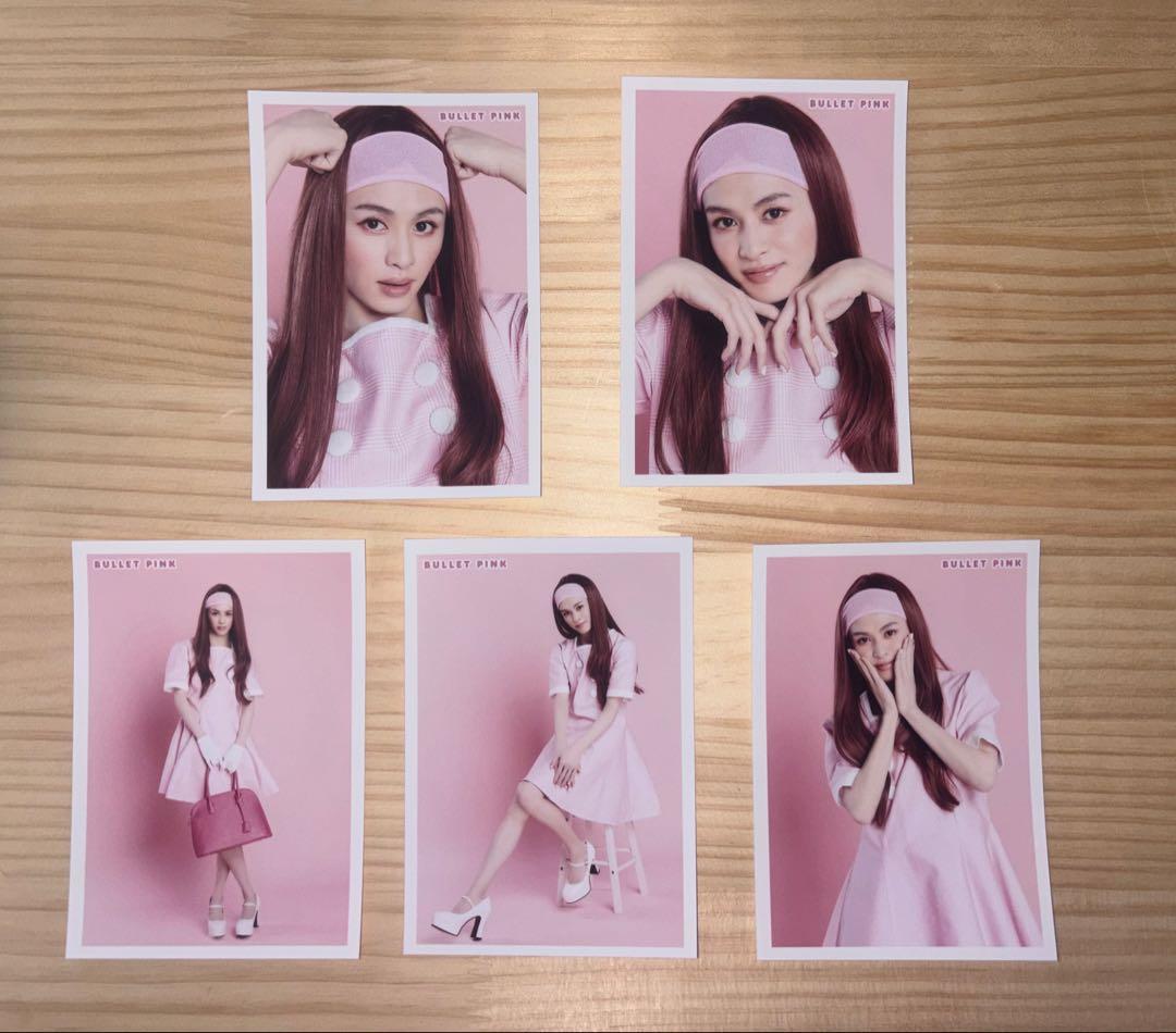 超特急 タクヤ BULLETPINK バレピ 生写真 コンプリート 5枚セット