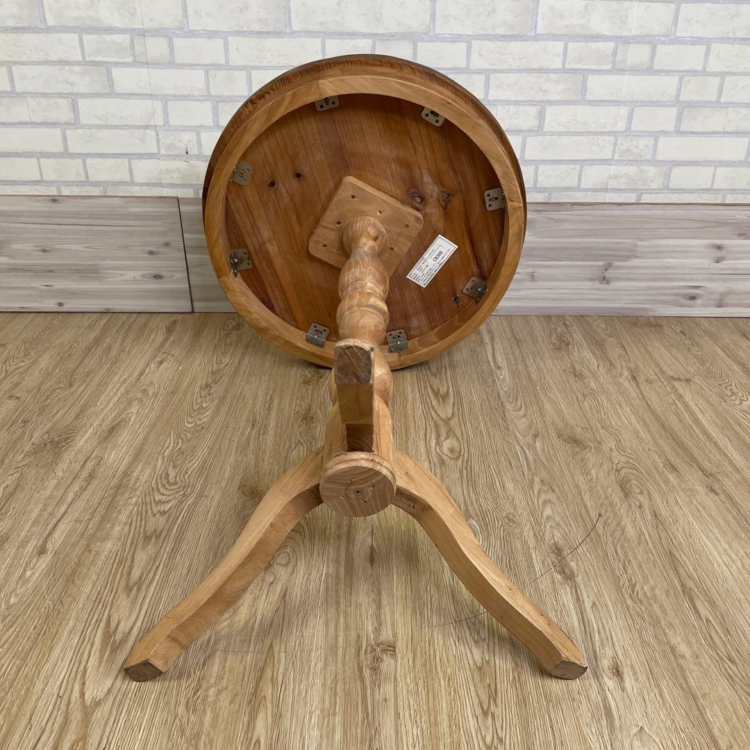 クラッシュゲート クリップ サイドテーブル