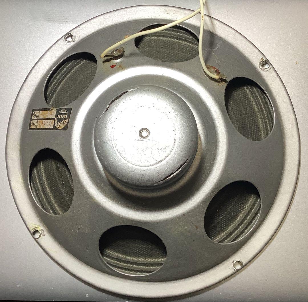 ビンテージDNH 「NorwayB-415」8インチスピーカー