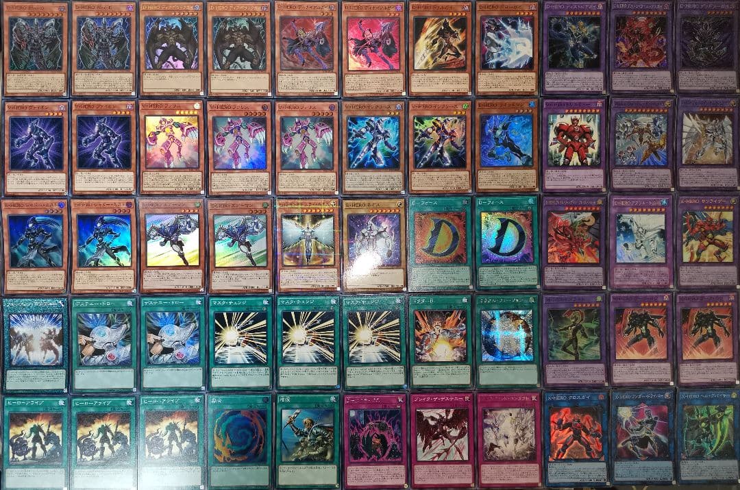 遊戯王デッキ　D-HEROデッキ　ガチ構築