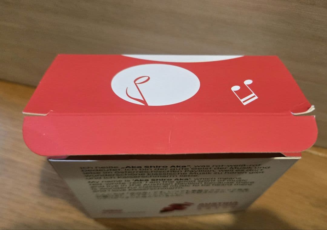 オーストリア 館　万博　アカシロアカ　キーホルダー