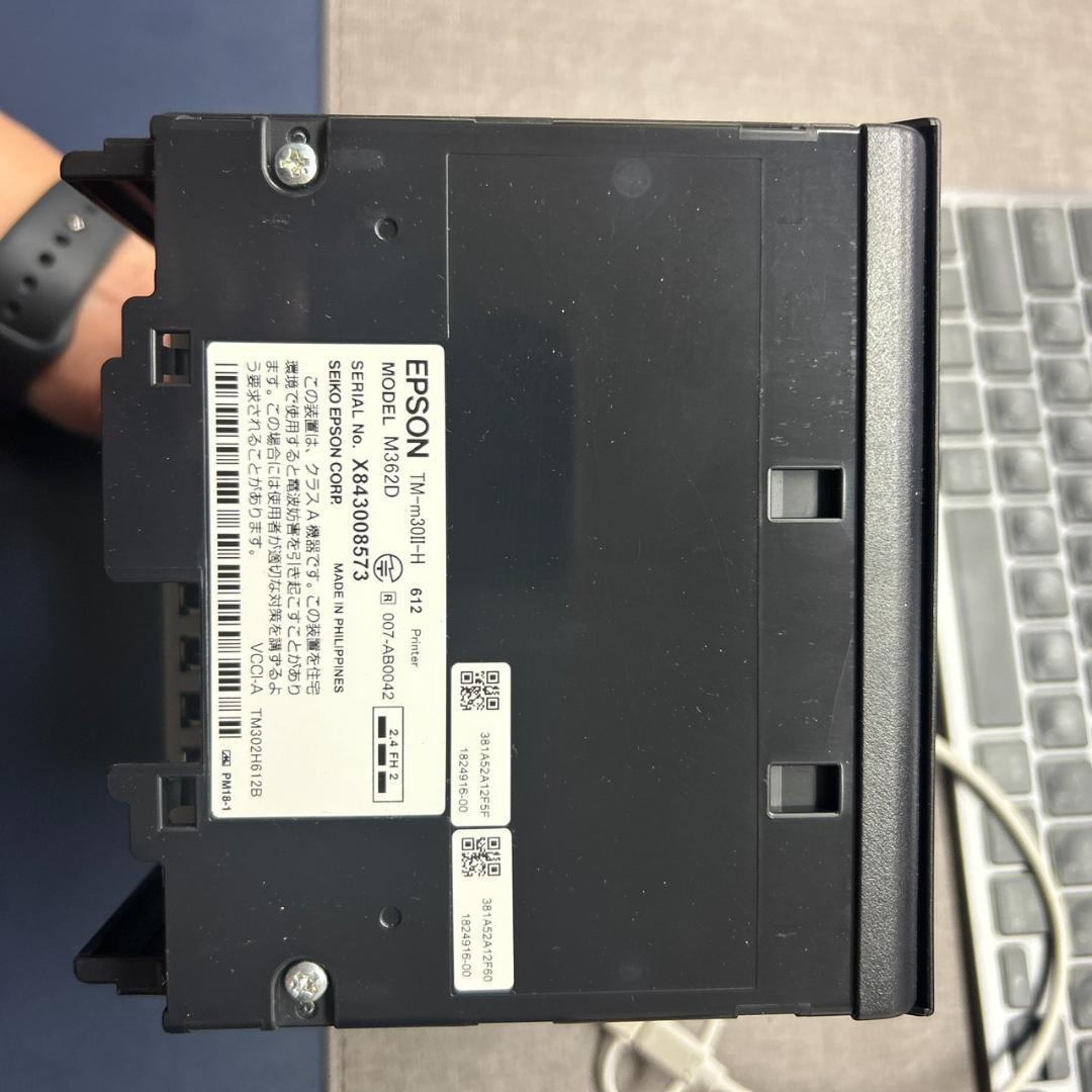 TM-m30II-H | エプソン レシートプリンター