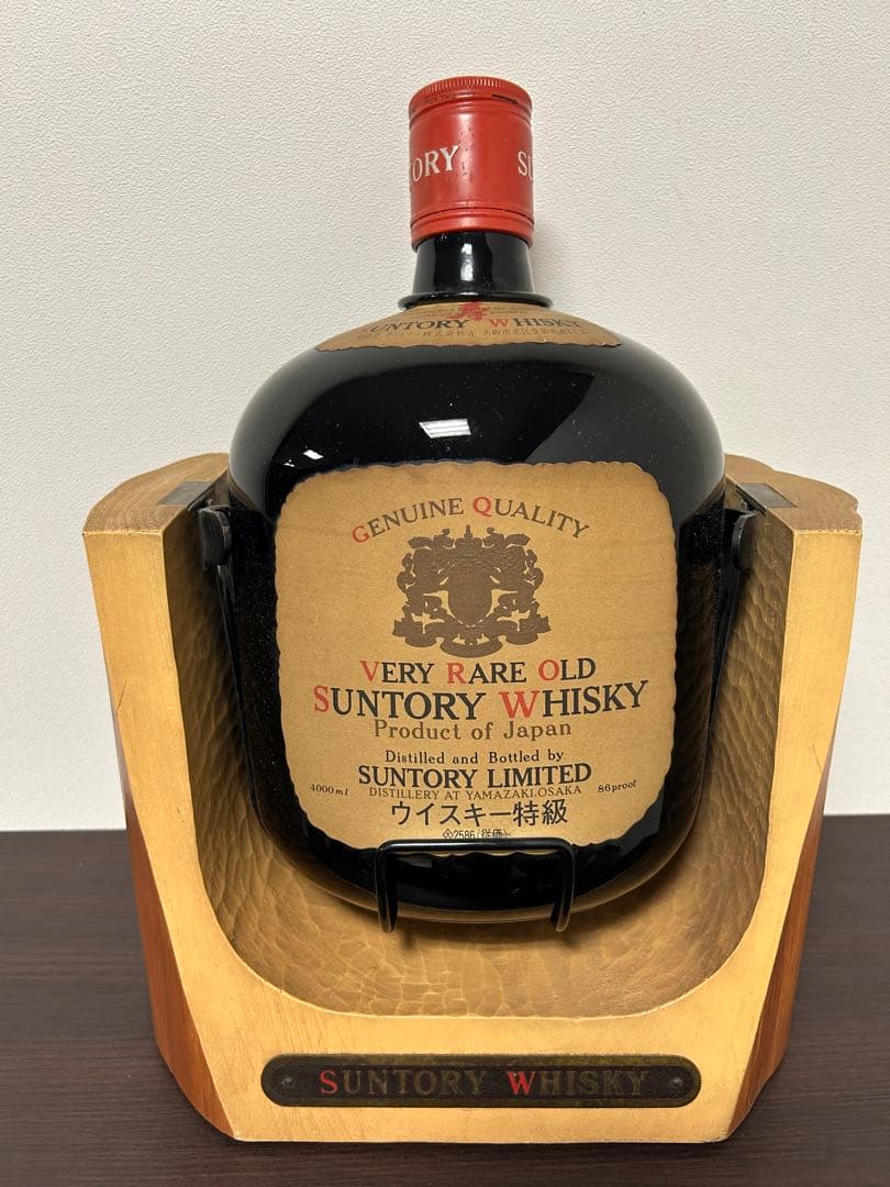 【9月値引】VERY RARE OLD SUNTORY WHISKY 台座付き
