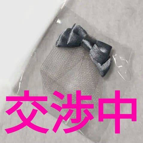 アウトフィット☆Silver Soirée Poppy Parker