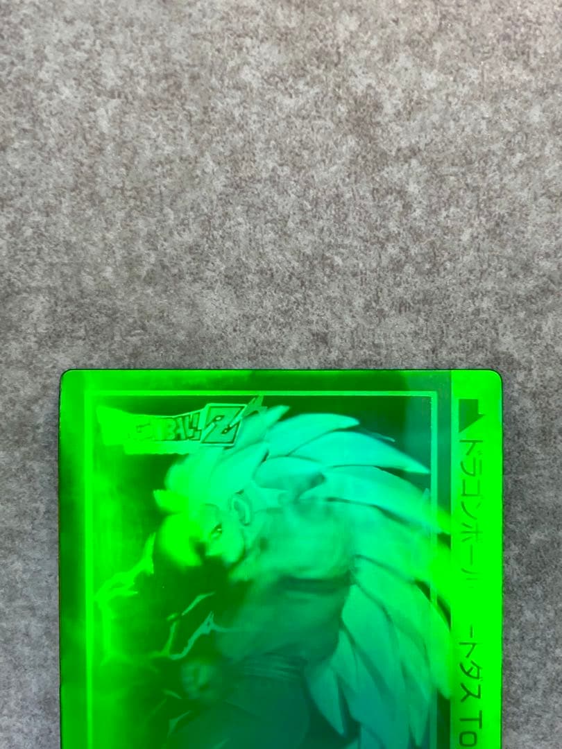 ドラゴンボール スペシャル 3D カードダス 孫悟空 ホログラム 非売品 激レア
