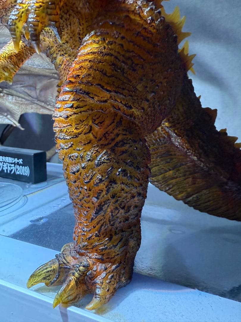 格安！東宝大怪獣シリーズ　バーニング・ゴジラ (2019) X-PLUS 送料込