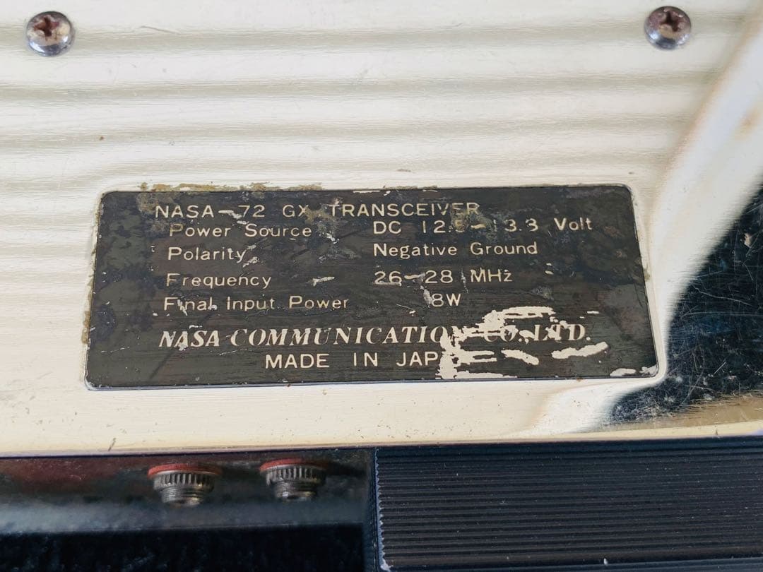 NASA 72GX CB無線 ナサ NASA 無線機 メッキ オマケ付 Used