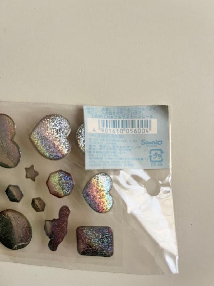 ⭐︎新品 シナモロール レターセット 色鉛筆 メモ帳 シール 定規 ◉希少 レア