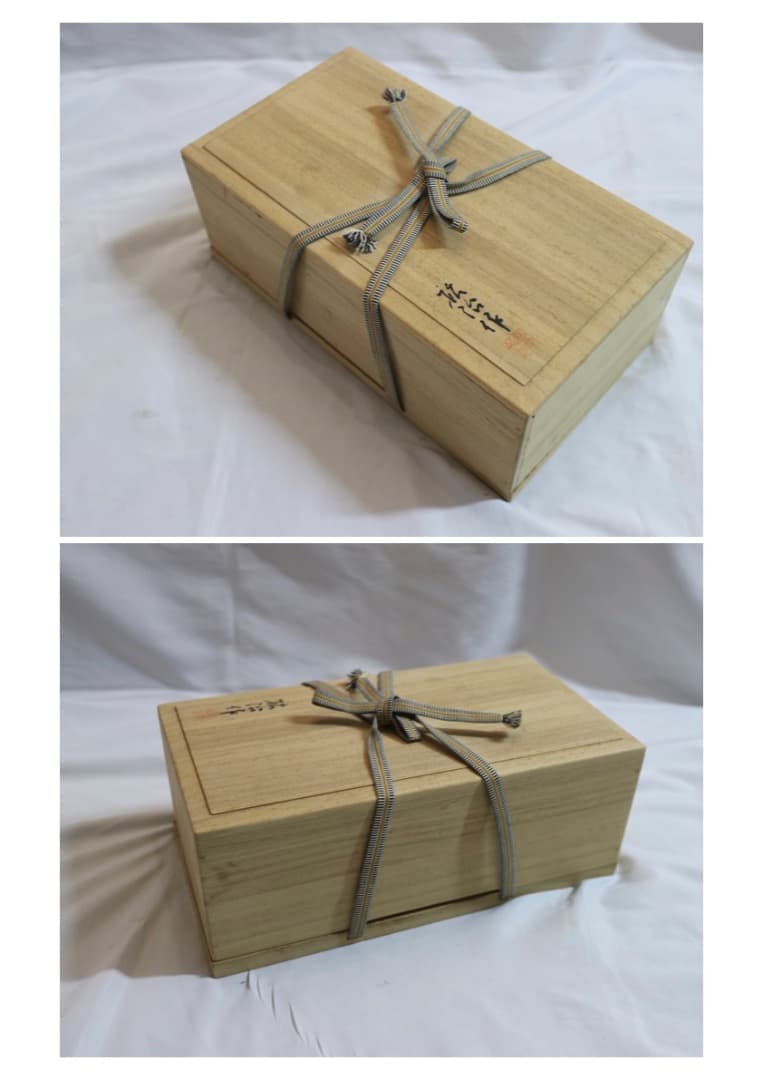 希少 松岡裕治 作 広島県 MATU工房 碁笥 碁筒 ごけ ごす 共箱有り