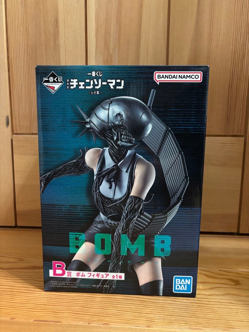 一番くじ チェンソーマン BOMB フィギュア