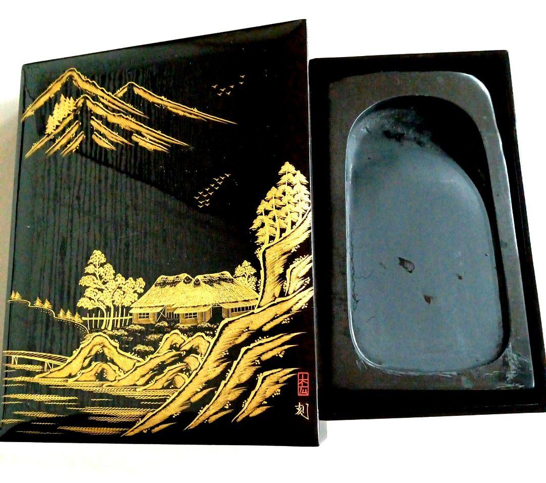 •漆器 硯箱•輪島塗 •習字道具•すずり