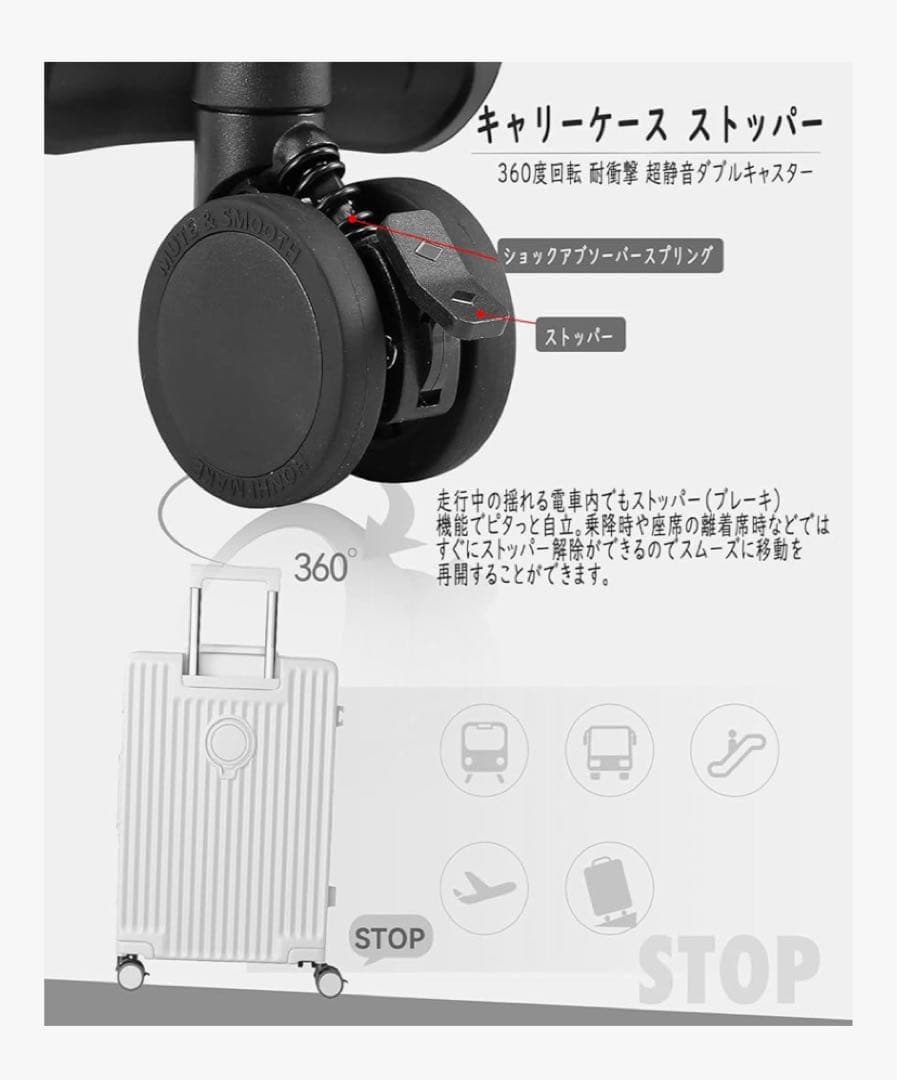 アルミフレームスーツケース♥フロントオープン ブラックSサイズ 42L 機内持込