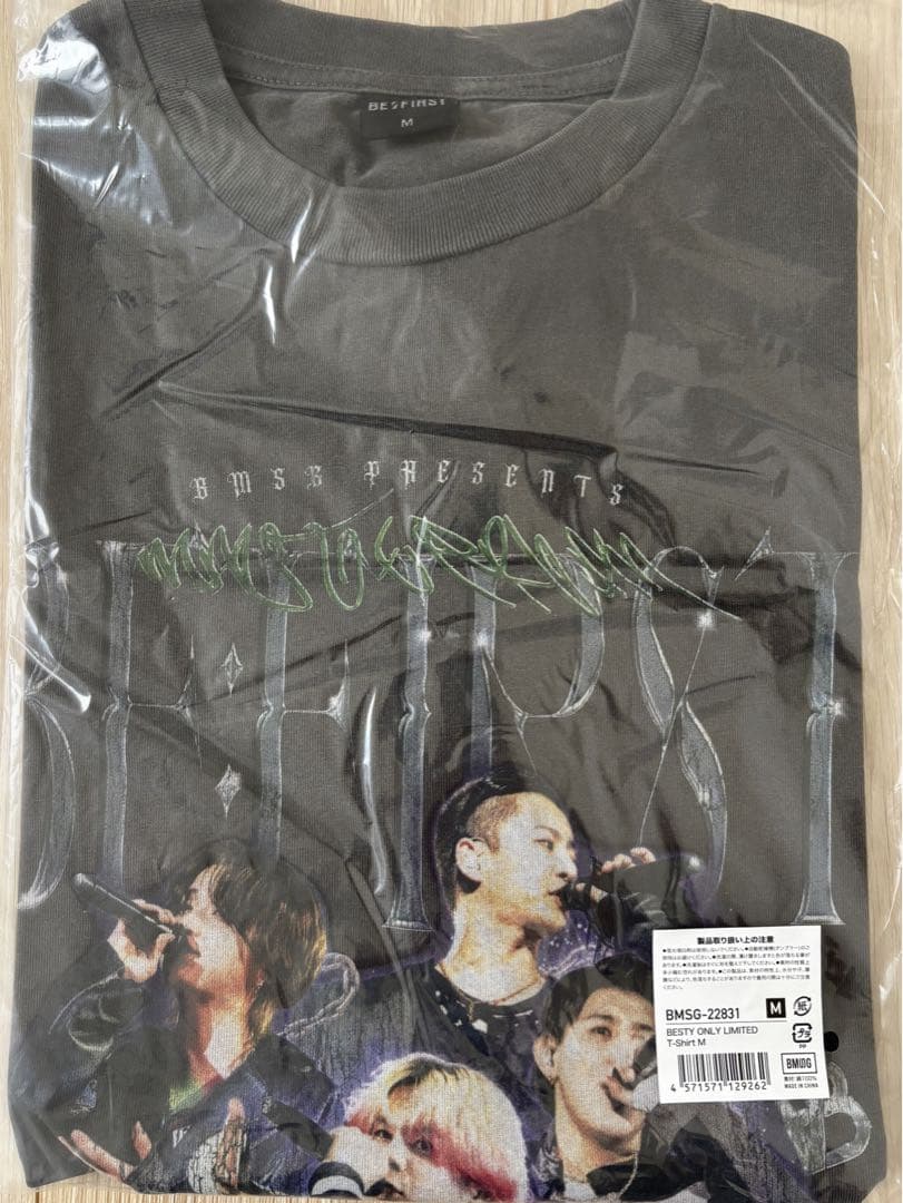 ミュージシャン BESTY ONLY LIMITED T-Shirt M BE:FIRST