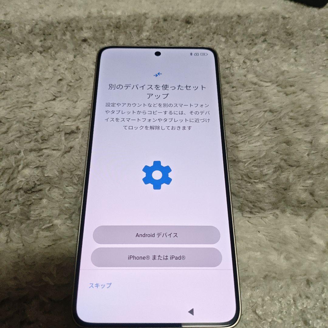 ⭐Xiaomi 14t⭐チタングレー⭐ＵＱモバイル購入⭐