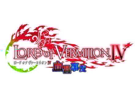 LoV4 EVR まとめ売り