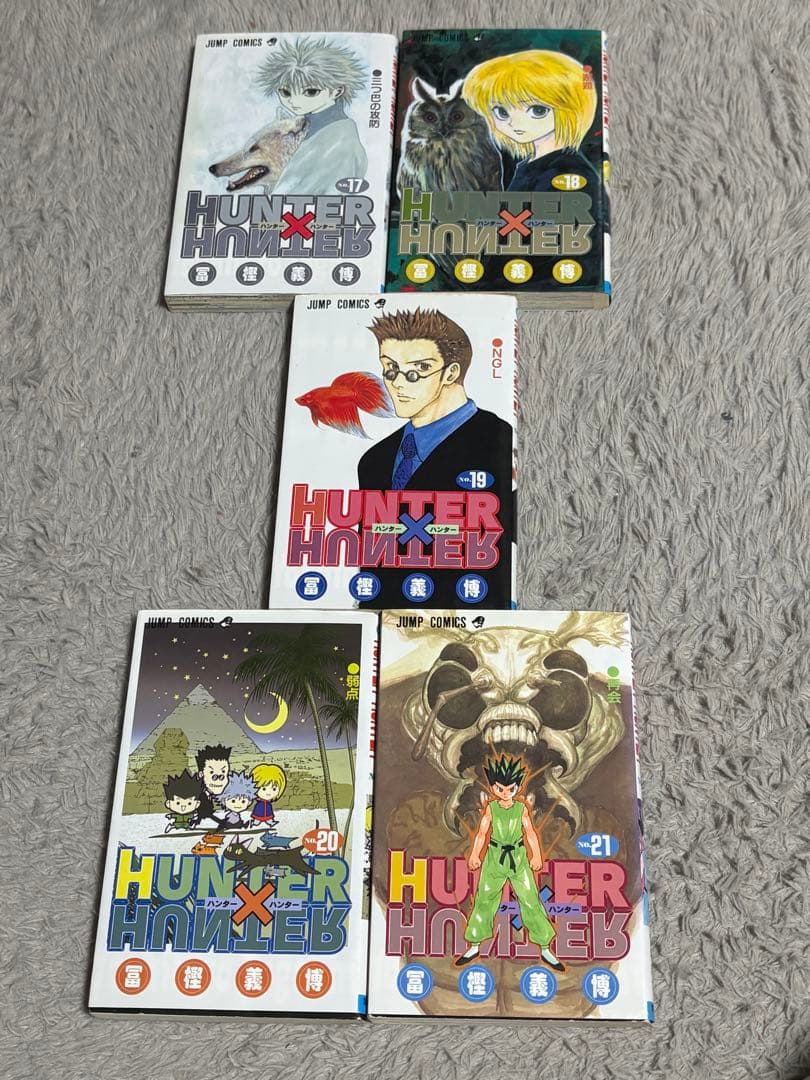 ハンターハンター 全38巻セット＋おまけ