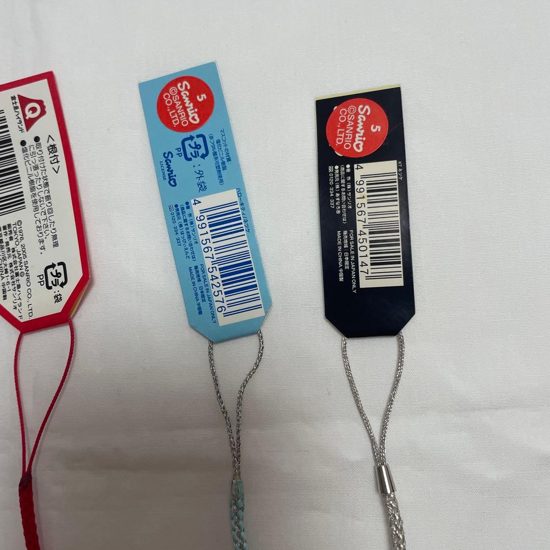 新品◆ハローキティ ご当地キティ 根付けストラップ 山梨県 7個セット◆匿名配送