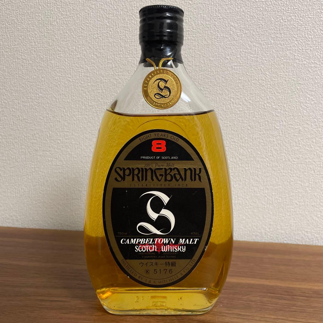 メルカリ市値引【入手困難】SPRINGBANK 8年 モルトウイスキー750ml