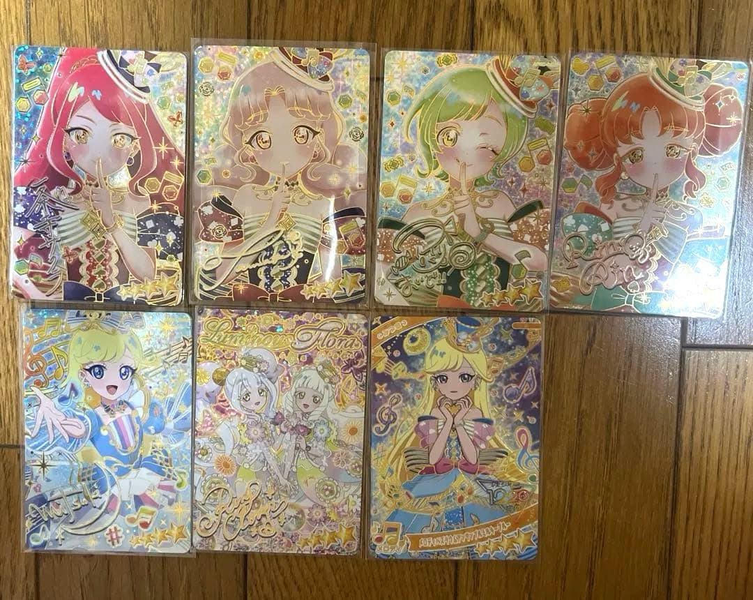 ひみつのアイプリ♡リング5弾　フルコンプリート　ミラクルカード　あたり　サイン