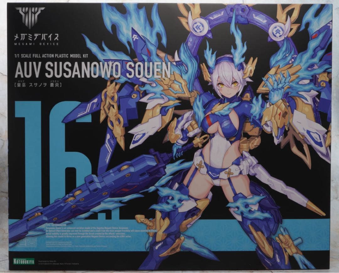 メガミデバイス16.1 央巫スサノヲ【蒼炎】