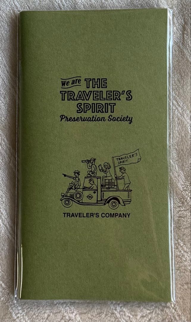 トラベラーズファクトリー 新春くじ 2026 リフィル　トラベラーズノート