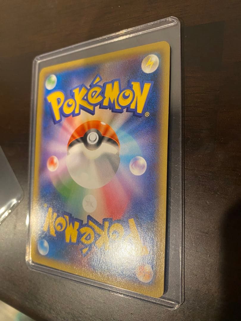 早い者勝ち‼️ディアルガEX シークレット 銀